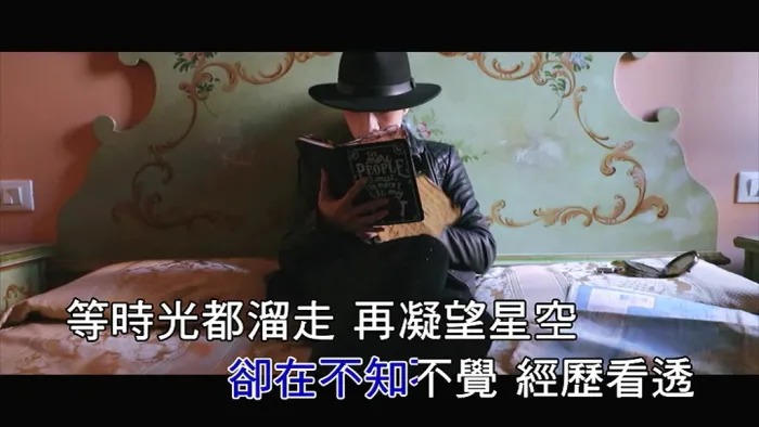 [2018][内地][国语-MV][原子邦妮-忽然想你的时候][MPG][181MB][百度网盘]