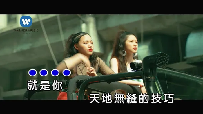 [2018][内地][国语-MV][袁娅维-别废话][MPG][129MB][百度网盘]