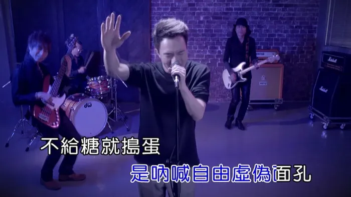 [2018][内地][国语-MV][元冠-不给糖就捣蛋][MPG][118MB][百度网盘]