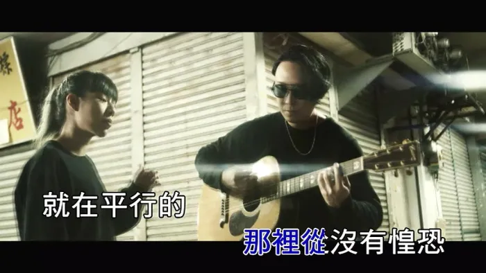 [2018][内地][国语-MV][原子邦妮-逃生口][MPG][150MB][百度网盘]