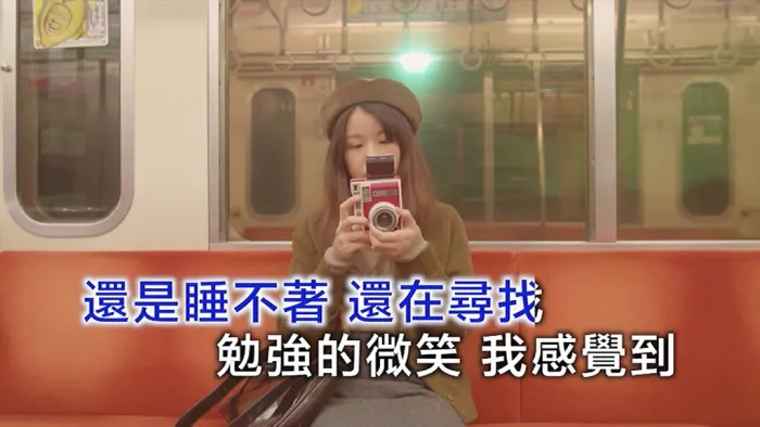 [2018][内地][国语-MV][伊雪-不想逃][MPG][117MB][百度网盘]