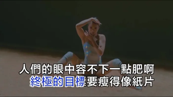 [2018][内地][国语-MV][颜力妃-月半女神][MPG][166MB][百度网盘]