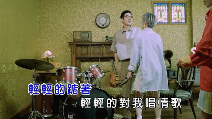[2018][内地][国语-MV][有感觉-未完待续][MPG][143MB][百度网盘]