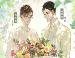 高台树色原著《穿堂惊掠琵琶声》广播剧音频百度云资源大合集下载
