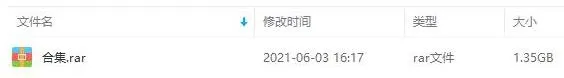 广播剧《我开动物园那些年》2季(拉棉花糖的兔子原著)音频合集【百度云网盘下载】