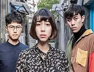 告五人3张专辑及单曲合集 2.19GB 百度云网盘下载[FLAC/MP3]-小文资源网