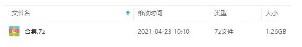 动力火车歌曲合集[18张]百度云网盘下载[FLACMP311.67GB]