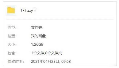 动力火车歌曲合集[18张]百度云网盘下载[FLACMP311.67GB]