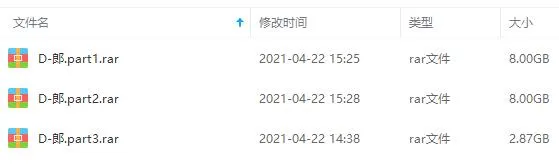 刀郎[19张专辑32CD]歌曲合集百度云网盘下载[WAVMP3AACM4A18.27GB]