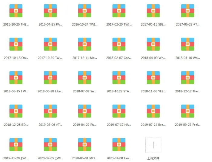 TWICE[28张专辑单曲]合集百度云网盘下载资源（2015-2020）[MP31.32GB]