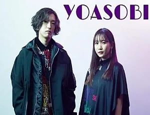 2019 - 2021年YOASOBI组合3张专辑歌曲合集：百度云网盘下载[FLAC/MP3 857.53MB]