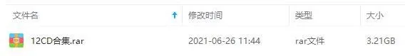 北京天使合唱团《东方的天使之音》无损歌曲[12CD]百度云网盘下载