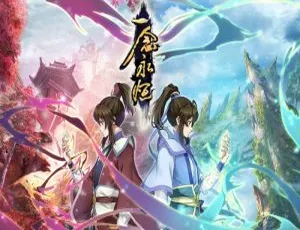 头陀渊主播《一念永恒》1316集有声小说音频合集 百度云下载