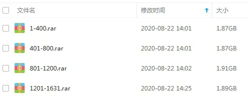 有声小说《凡人修仙传》1631回（MP3格式）音频合集【百度云网盘下载】