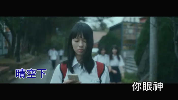 [2019][内地][国语-MV][F.I.R.-爱上属于你的天空][MPG][126MB][百度网盘]