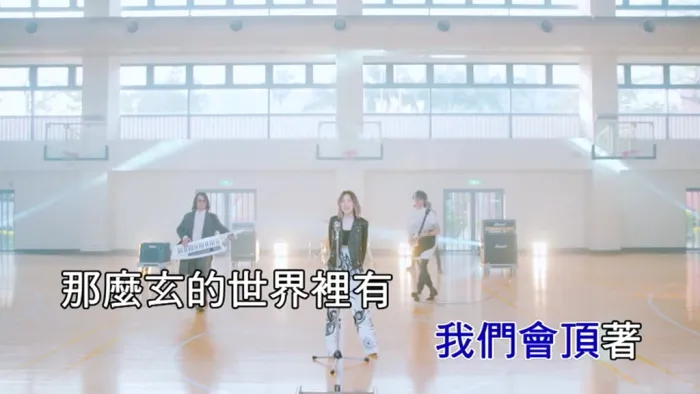 [2019][内地][国语-MV][F.I.R.-造梦者][MPG][180MB][百度网盘]