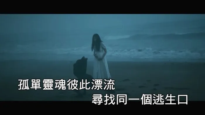 [2019][内地][国语-MV][F.I.R.-如果你说爱我][MPG][86MB][百度网盘]