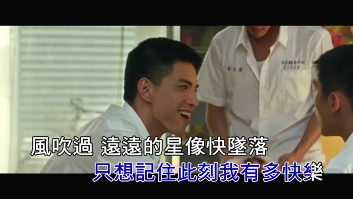 [2019][内地][国语-MV][F.I.R&LYDIA-星火][MPG][164MB][百度网盘]