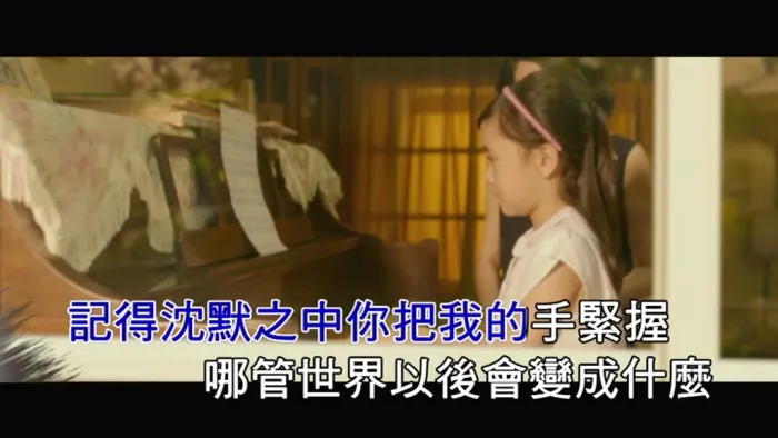 [2019][内地][国语-MV][F.I.R&LYDIA-星火][MPG][164MB][百度网盘]