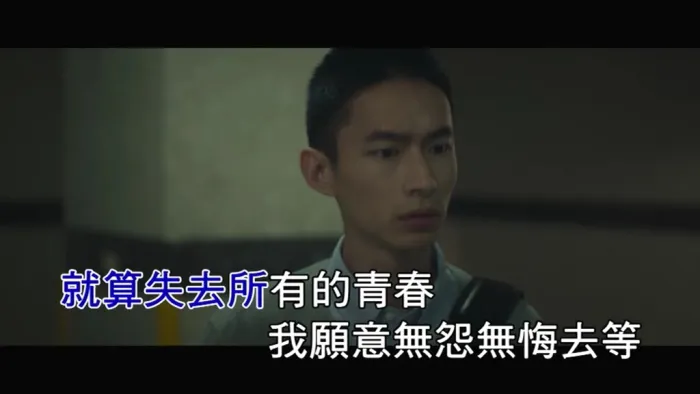 [2019][内地][国语-MV][F.I.R.-自由之歌][MPG][104MB][百度网盘]