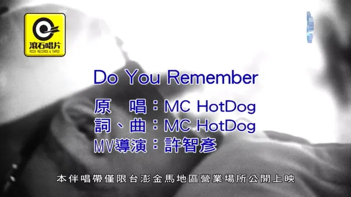 [2019][内地][国语-MV][MC HOTDOG-DO YOU REMEMBER][MPG][187MB][百度网盘]