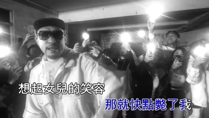 [2019][内地][国语-MV][MC HOTDOG-DO YOU REMEMBER][MPG][187MB][百度网盘]