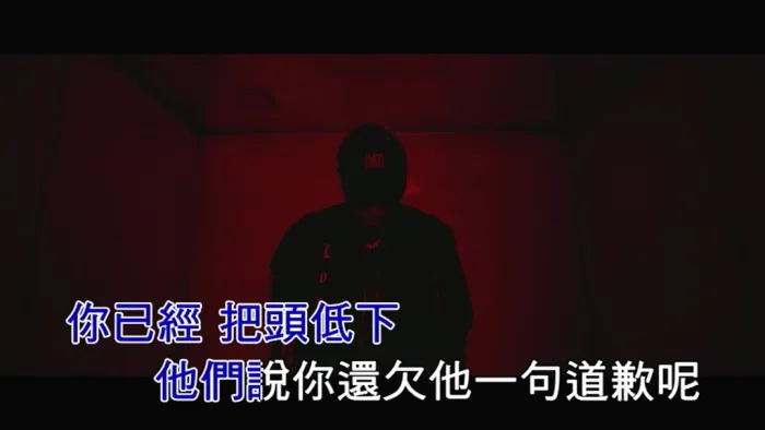 [2019][内地][国语-MV][MC HOTDOG-嘻哈没有派对][MPG][104MB][百度网盘]