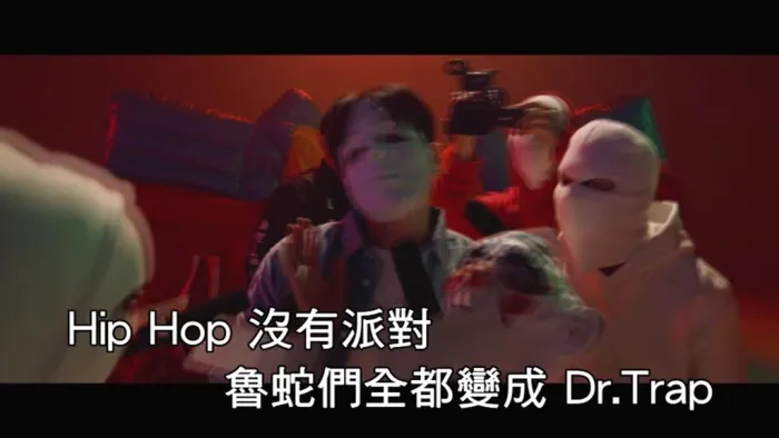 [2019][内地][国语-MV][MC HOTDOG-嘻哈没有派对][MPG][104MB][百度网盘]