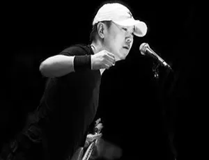 崔健8张专辑无损摇滚歌曲合集 百度云网盘[2.56GB APE]下载
