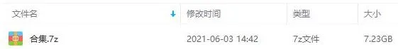 陈晓东音乐歌曲专辑[19张]百度云网盘下载[FLAC7.23GB]