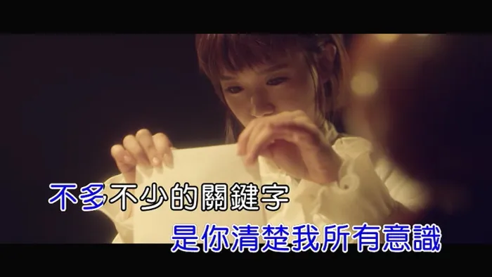 [2018][内地][国语-MV][严正岚-告白][MPG][155MB][百度网盘]