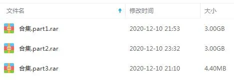 黄丽玲(A-Lin)[10张专辑]无损歌曲全集百度云网盘下载[APEWAVFLACMP36.72GB]