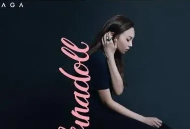 江海迦歌曲专辑[4张]百度云网盘下载[FLAC1.17GB]