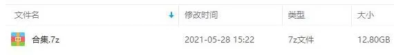 侃侃歌曲专辑[20张]百度云网盘下载[FLAC12.80GB]
