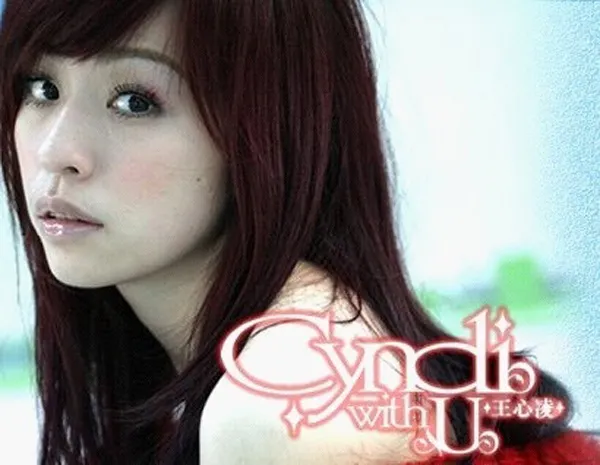 [2005][内地][王心凌]《Cyndi With U》APE_整轨_268.7M[百度盘]
