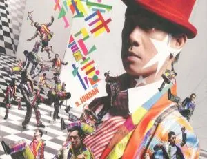 陈小春 2008 香港经典《独家记忆》WAV 720M 百度盘资源