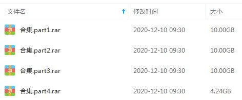 林子祥[96张CD]歌曲合集百度云网盘下载[WAVMP346.47GB]