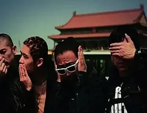 115首脑浊乐队歌曲合集！百度云网盘下载[FLAC/MP3 2.27GB]-小文资源网