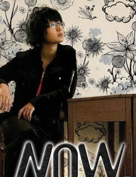 [2011][周笔畅]《8CD》APE_WAV_2.07G[百度盘]