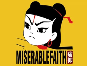 痛仰乐队 9 张专辑合集 FLAC 无损 1.49GB 百度云打包下载-小文资源网