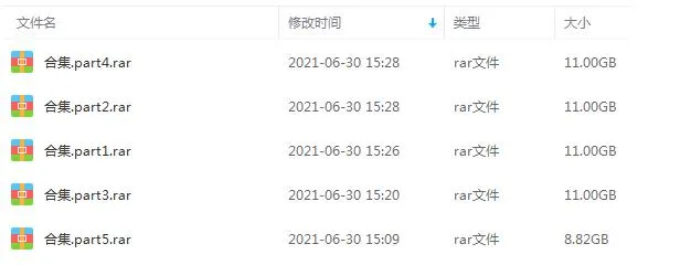 图派克2PAC-Tupac无损歌曲百度云网盘下载[FLAC52.82GB]