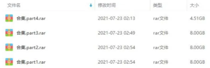 孙露34张专辑WAV无损歌曲下载百度云网盘[28.51GB]