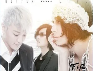 2013 年 F.I.R.飛兒樂團《Better Life》WAV 分轨 500M 百度盘资源-小文资源网