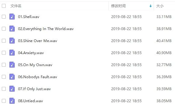 曲婉婷3张专辑无损音质歌曲合集百度云网盘下载