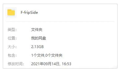 日本音乐fripSide团体2003-2021年23张专辑歌曲合集百度云网盘下载[MP32.13GB]
