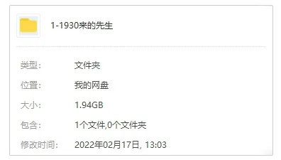 广播剧《彼此彼此》现代纯爱（秦三见原著）音频合集【百度云网盘下载】