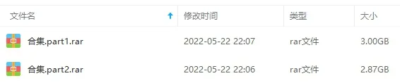 广播剧《将进酒》1-2季(唐酒卿原著)音频合集【百度云网盘下载】