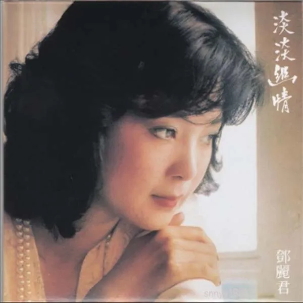 [2010][香港][邓丽君]《淡淡幽情(K2HD)限量版》WAV+CUE_278.5M[百度盘]