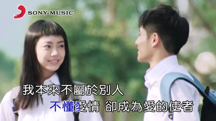 [2018][内地][国语-MV][许茹芸-芙烈亚][MPG][145MB][百度网盘]