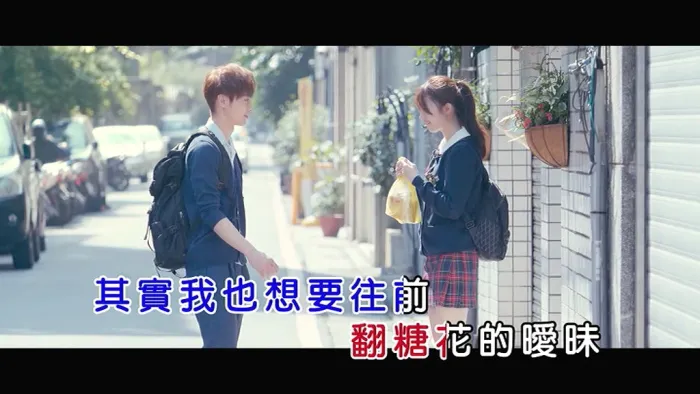 [2018][内地][国语-MV][馨亚-SWEET LOVE点点馨][MPG][136MB][百度网盘]